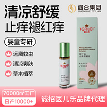 IERLEI�t�����ö���ȫ�������ö���������x��ҧ���ҺС��ͨ��