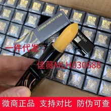 传奇今生红樱桃唇膏变色口红不掉色保湿不沾杯滋润正品润唇膏变色