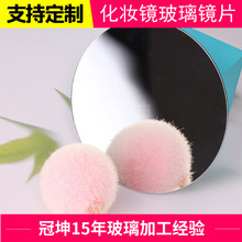 �����S�ӹ��������y�R ̨ʽ�p��ȫ�������a�⻯�y�R