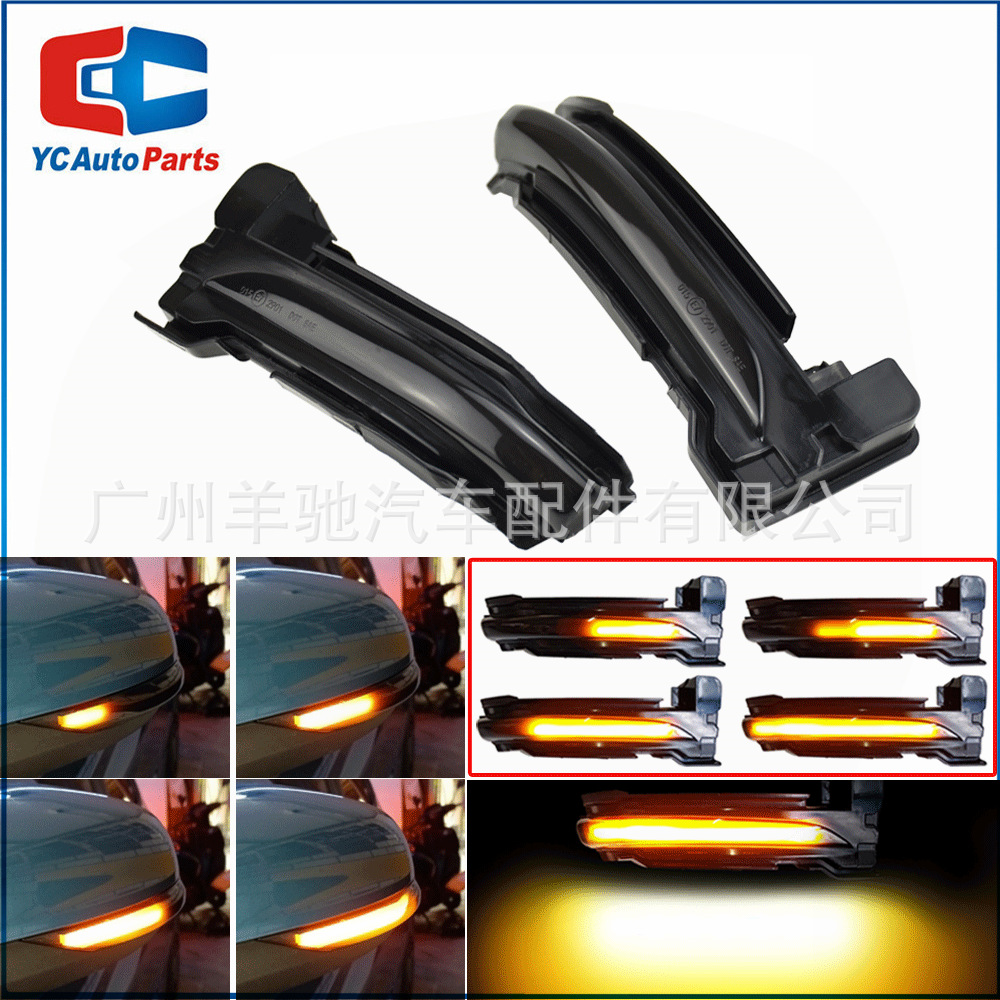 Aplicable a Ford Focus 4Mk4 Ab ST 2019 - 2020 espejo retrovisor LED luz de dirección de flujo de agua dinámica