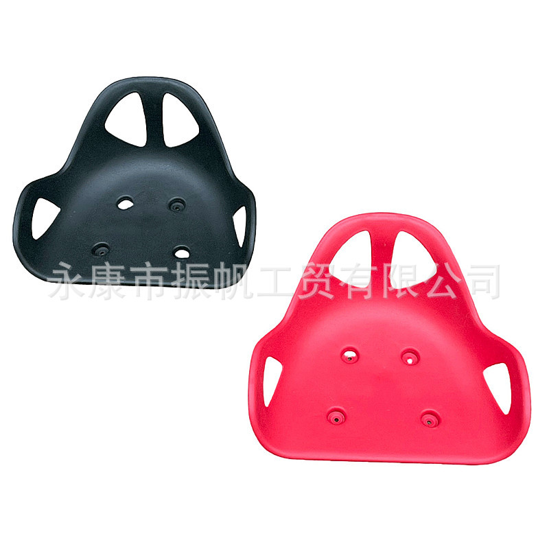 Drift Car, Twist Car, Balance Car, Go-Kart Modified Seat Cushion, Plastic Seat Pad, Children's Seat, Seat Bag, Saddle Seat