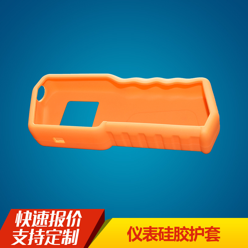 厂家供应电子仪器防滑硅胶套仪表减震抗冲击橡胶保护套防摔耐用