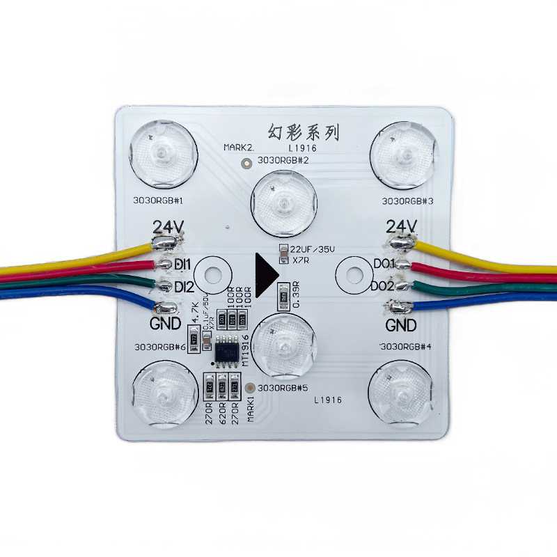 Caja de luz LED módulo a todo color cuadrado reflexión difusa sinfo palabra luminosa caja de luz programable palabra escaneo 5050RGB