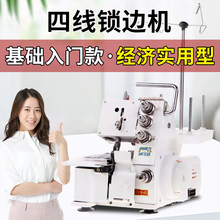 �����i߅�C����С�������ľ�����a߅�C�p�xһ�w��߅����늄�̨ʽ