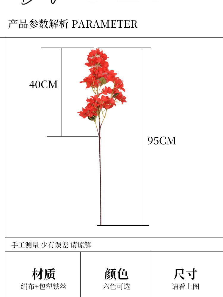 详情_04.jpg