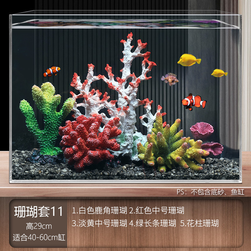 Juego completo de paisajismo de pecera, juego de decoración de rocalla de hierba acuática de simulación, juego de adorno de coral de arena de fondo de acuario