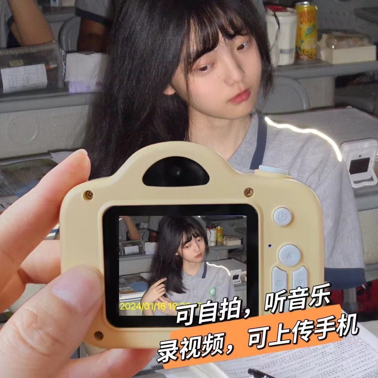 Campus Student High-Definition Gift Upload Record Mobile Phone Digital Camera Can Take Pictures and Video Camera Dual Camera Can Be Transferred to Mobile Phone