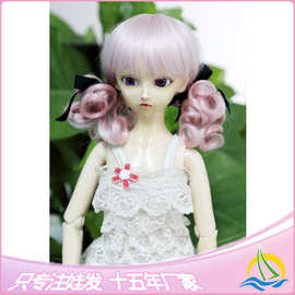 【厂家供货】bjd3分假发高温牛奶丝娃发4分6分巨婴款马尾两件套