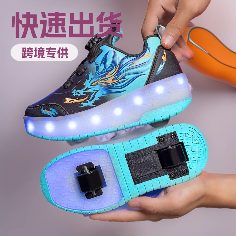 Cross-Border Export Heelys Shoes for Boys and Girls Four-Wheel Double-Wheel Led Flashing Light-Emitting Automatic Invisible Pulley Skates