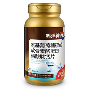 氨基葡萄糖硫酸软骨素酪蛋白磷酸肽钙片OE M贴 牌代加 工