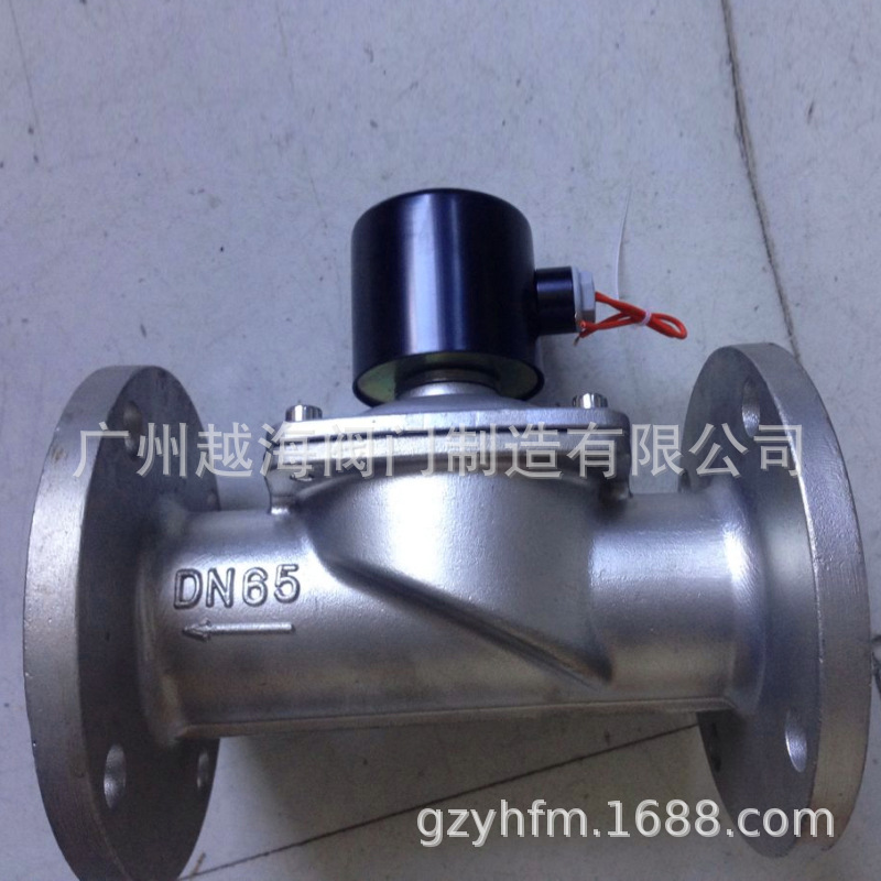 供应1寸 DN25 ZCT-25全不锈钢防腐电磁阀AC220V DC24V 高温阀