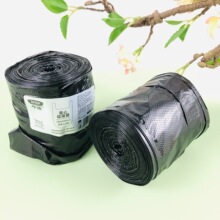 厂家批发垃圾袋家用加厚一次性黑色背心式手提式方便拉圾塑料袋