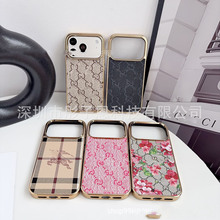 ���A�¿�����m���O��17promax�֙C��iPhone15Ƥ�|17�ߙn16����13