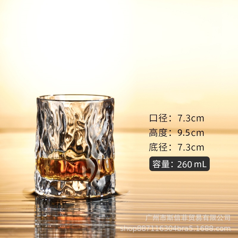 Suministro directo de fábrica de vasos de whisky, vasos de cerveza engrosados, bares transfronterizos, vasos de vino con aroma de cristal de alto valor