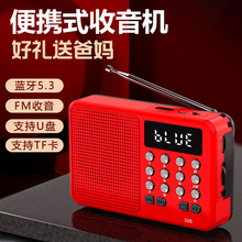 �๦���{�������C���˶YƷ�忨��y�V��MP3 ������ ���{�l���C��