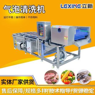 ���^ţ��ɏź������ϴ�O��һ�C����ϴ�˙C�����t��ȥ��������ϴ�C
