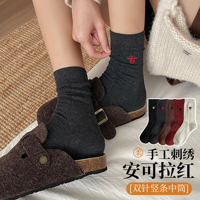 Autumn and Winter New Wool European Socks Fashion Embroidered Little Bee Ankora Red Internet Celebrity Light Luxury Niche Mid-size Socks