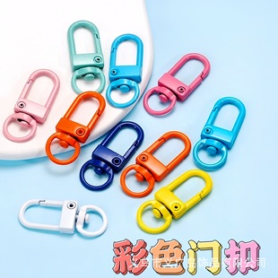 �\�Ͻ�С�T��耳׿�diy�Ʒ��� ��ɫ���ᇊ��U���T�۹��ۏ��ɿ�