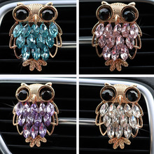 亚马逊专供水钻猫头鹰出风口夹汽车空调出风口香薰装饰香水夹