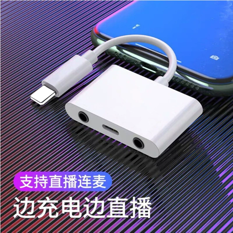 Подключение звуковой карты для Apple мобильного телефона, три-в-один наушники и ротор для прямого эфира, №1 конвертированный головной усилитель PK Lianmai
