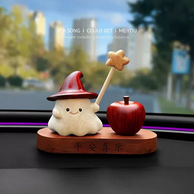 Other Automotive Interior Supplies Magic Spell for a - peace-and-safetystar-elf-apple-oval-base