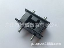 �m���S���m�¿�·��HZJ79/������4500�Ś�ܵ������z17567-17020