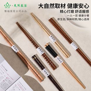 YFJY�羳ľ�|�;���ʽ���sľ����L���^���C����I����YƷ�t����