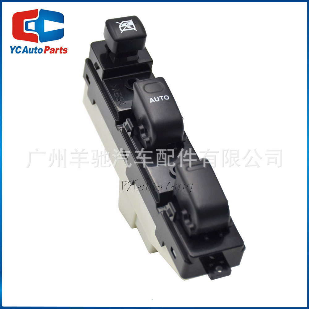Interruptor de elevalunas eléctrico, interruptor de ajuste de ventana eléctrica, adecuado para Toyota Daihatsu DAIHATSU-SB2 J100