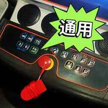 �|�������ܲ��C��ȫ�i���F��耳׾o��ͣ�_�P���������ȫͨ�ÈA��