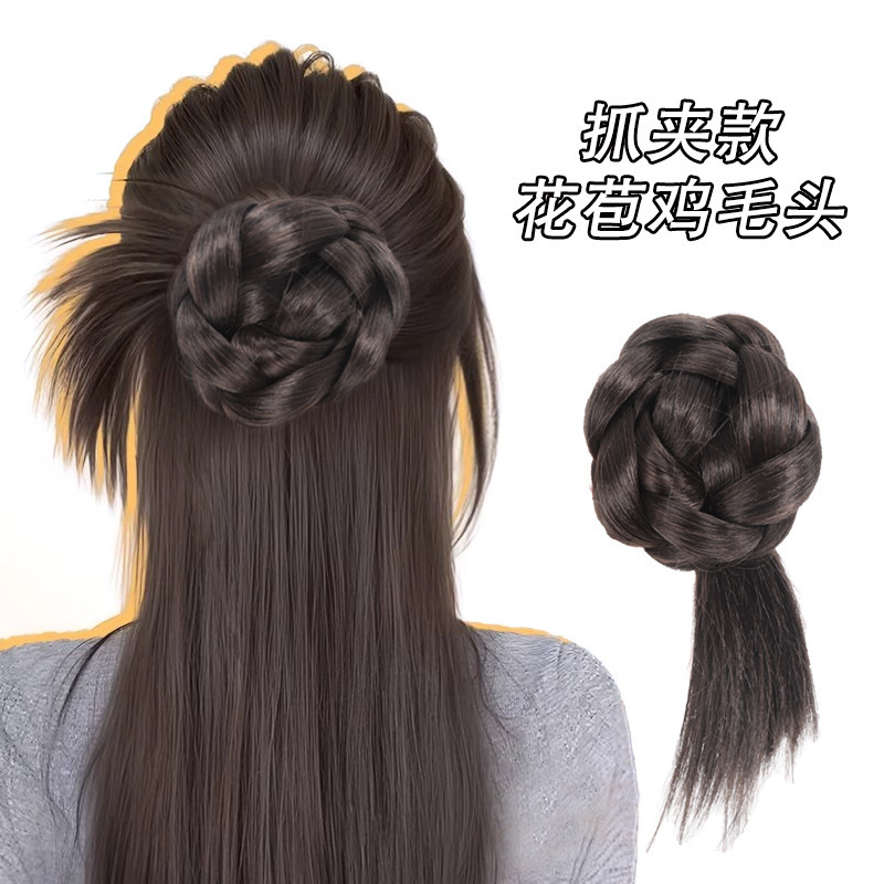 Low-Tied Feather Bun Wig for Women, Realistic Hair Claw Clip Bun, Fluffy and Sophisticated Updo, Shuxin Wig Bun