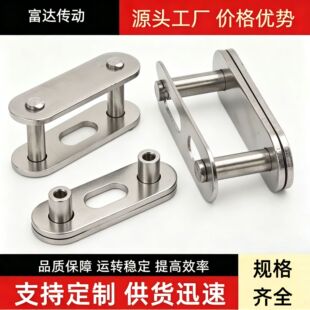 304���P��p����朗l���^2050  2052