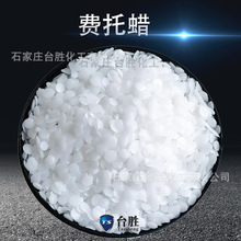 δ����Դ�M��ϞWL-60 ���I�������� �����c���Ϟ�M��Ϟ