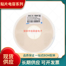 ��Ƭ�մɵ��� 0603 100PF 50V 1% COG CL10C101FB81PNC