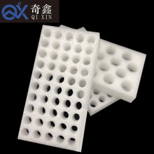 厂家珍珠棉快递防震泡沫板填充打包缓冲发泡鸡蛋托 底托