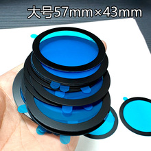 �������z�o�������ŭh57mm&times;43mm܇�d�֙Cָ֧��ͨ�ô����h����Ƭ