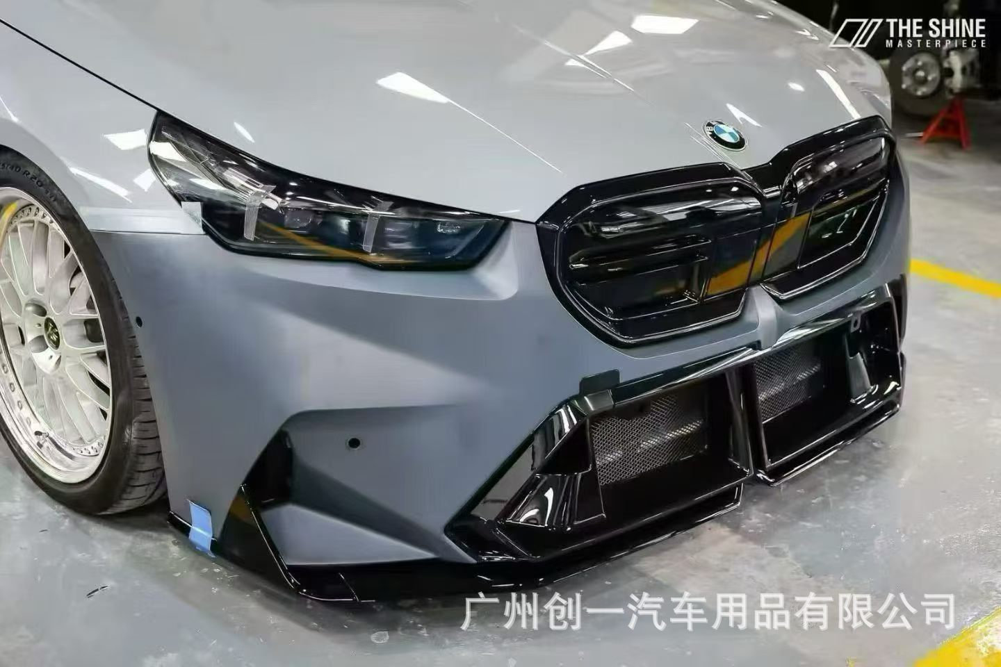 Suitable for 2024 BMW 5 Series G60G68 modified to M5, including front and rear bumpers, M5 front grille, rear bumper, side skirts, and exhaust