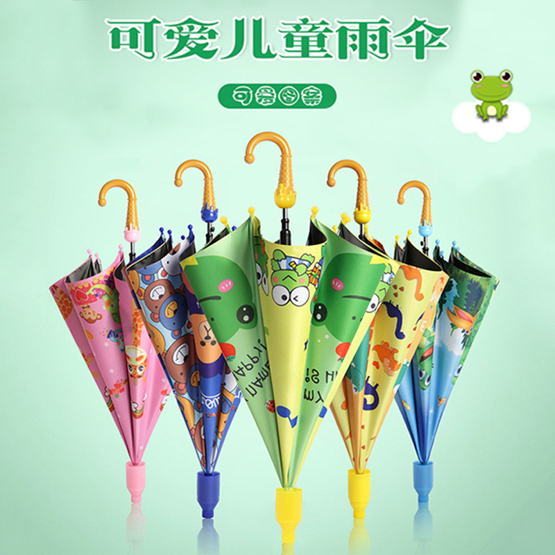 Children's Umbrella 6-12 Years Old Cartoon Cute Baby Umbrella for Primary School Students Special for School Use Boys and Girls Kidsren's Umbrella Customization