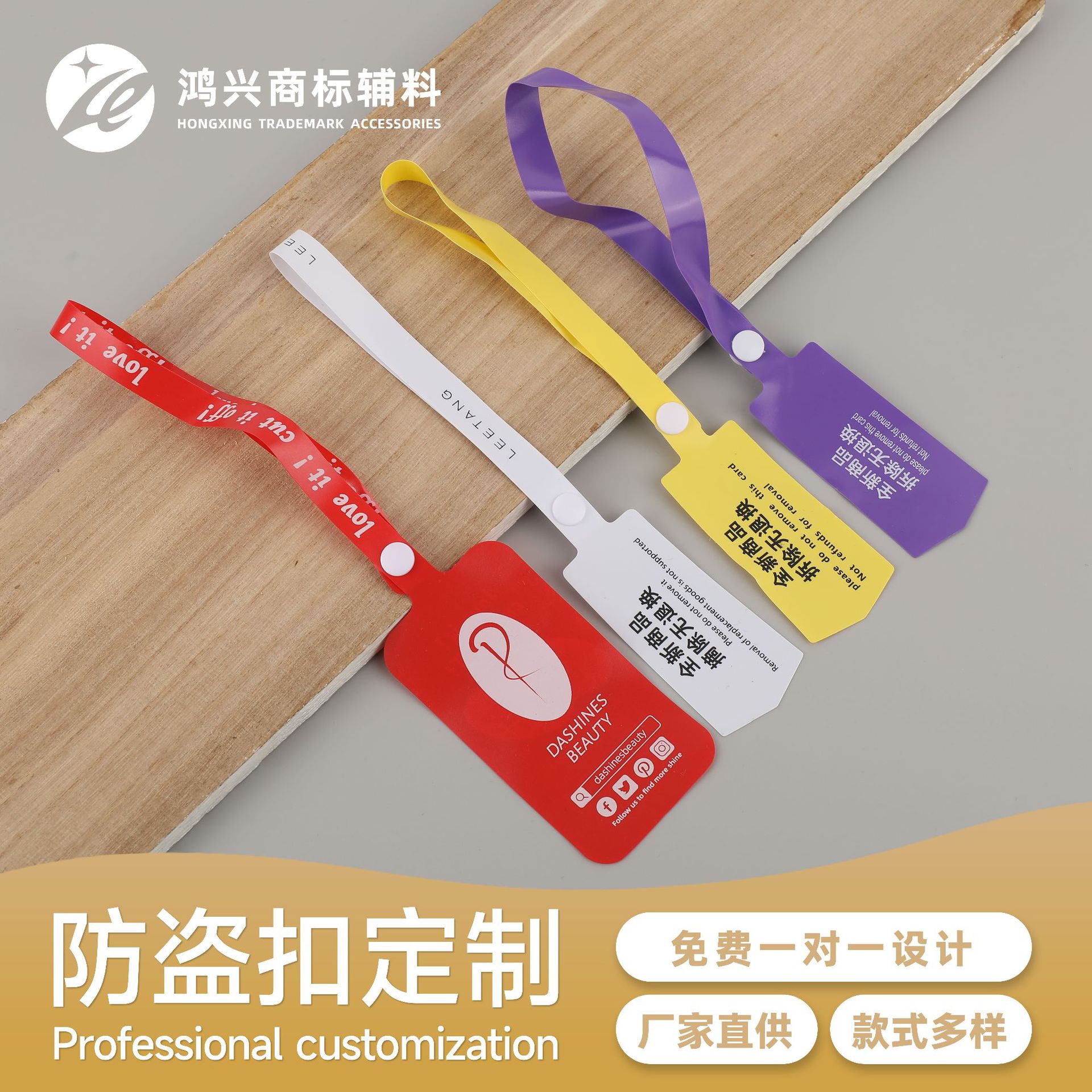Directly sold by the manufacturer