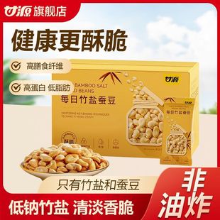 ��Դÿ�����}�Q��300g�濾�Q������ըԭ���ִ����eʳƷ��ʳ��ʳ