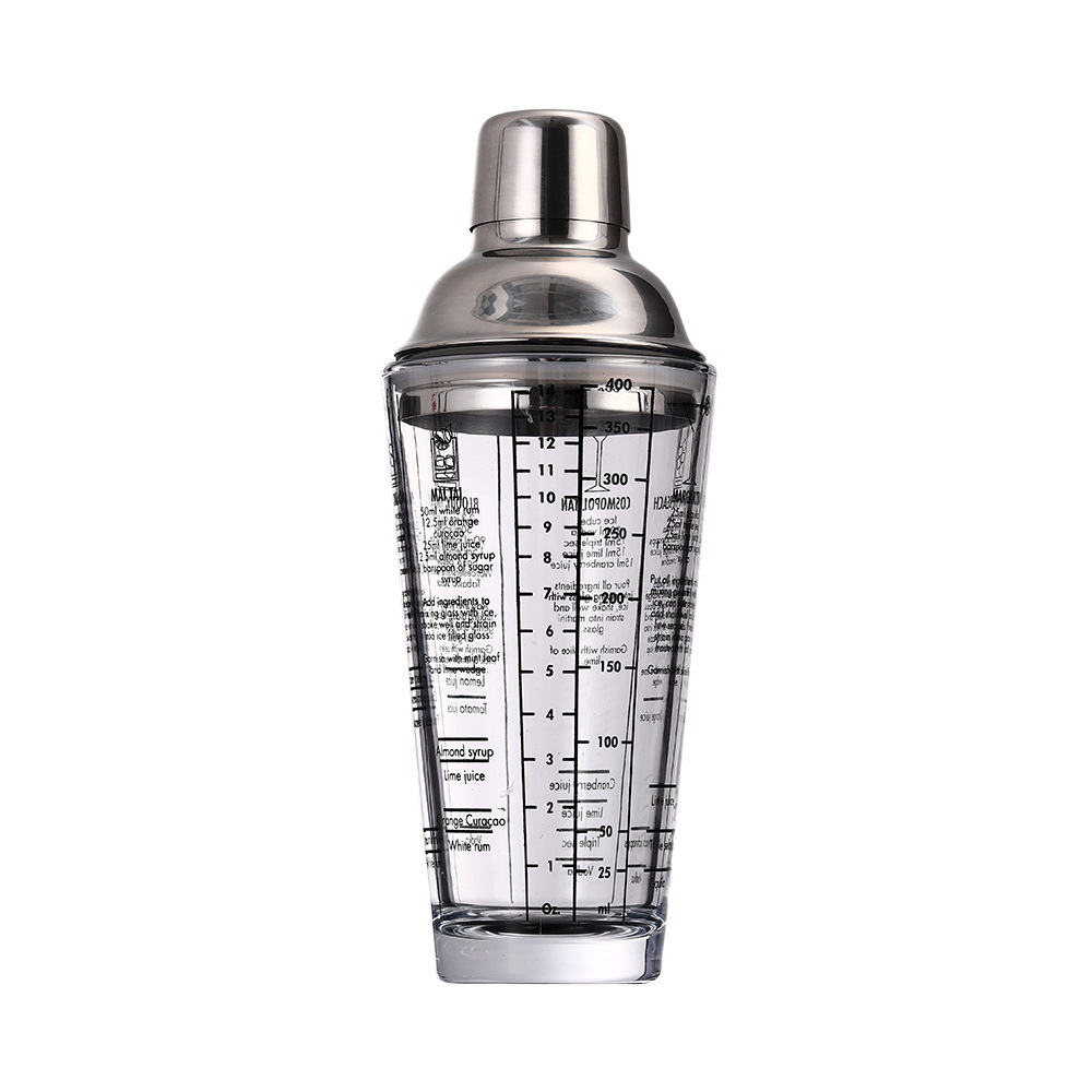 실버 눈금 유리컵