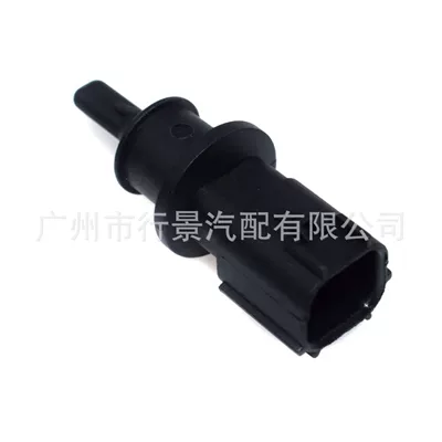Car Intake Air – Other vehicle instruments