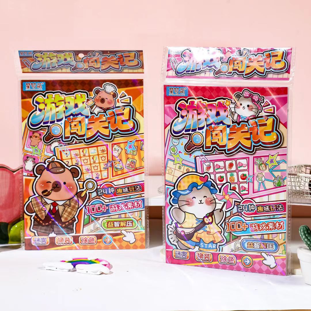 Juegos de gran tamaño divertidos pegatinas de juegos de rompecabezas para cambiar de ropa para niñas de color regalo para niños Juguetes de desprensión
