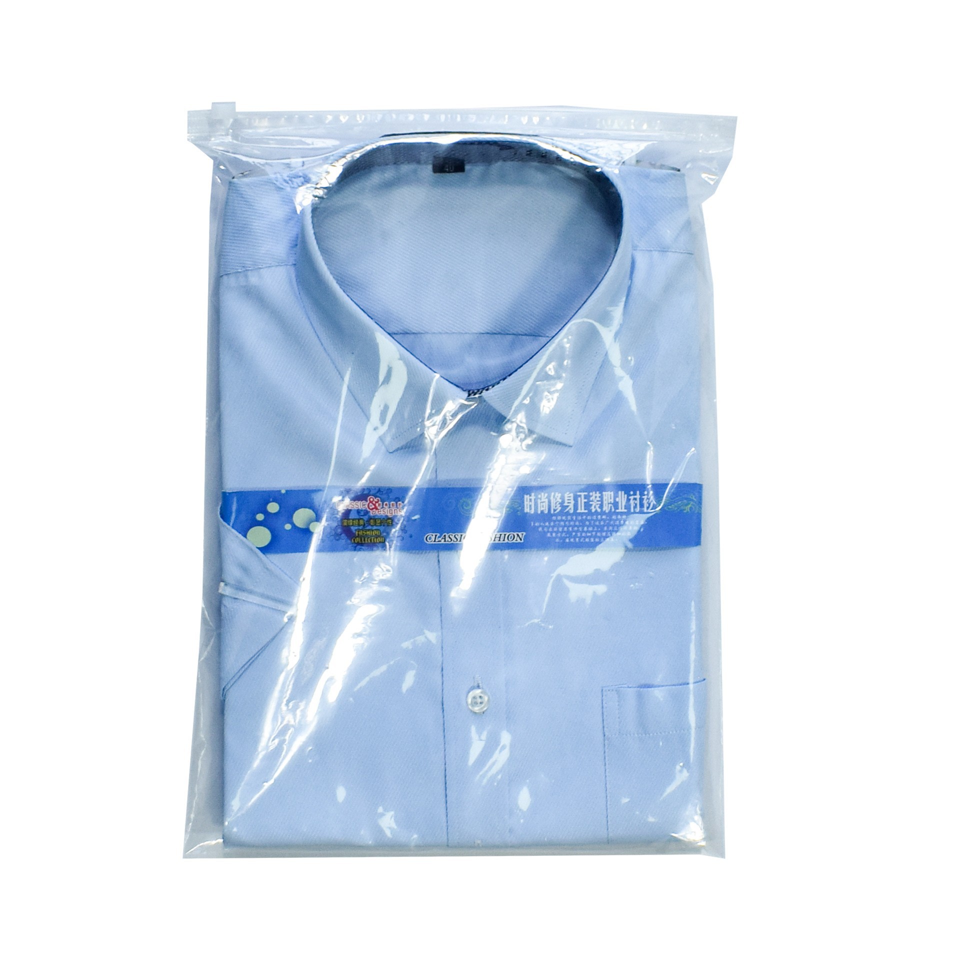 Bolsa de almacenamiento de ropa con cremallera transparente de PE, bolsa de embalaje de ropa con cierre hermético esmerilado, bolsa de embalaje de ropa para calcetines y ropa interior al por mayor.