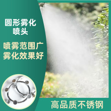 �߉��F���A�·��^늄Ӈ��F�����F�^��ș��׭h�·��^���P䓇��F�^