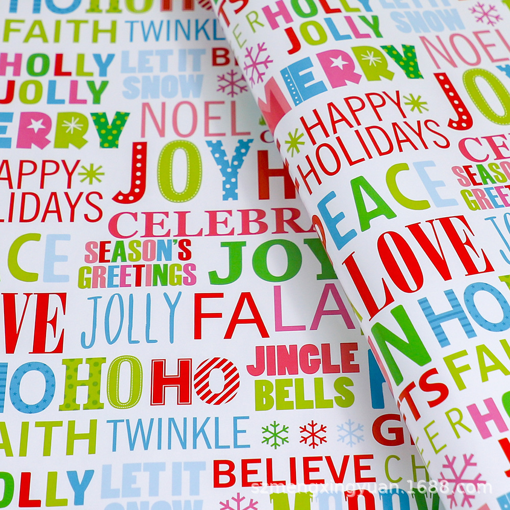 80g nueva decoración de Navidad regalo caja de regalo papel de embalaje DIY papel decorativo cubierta de libro de Corea del Sur papel de color de dibujos animados