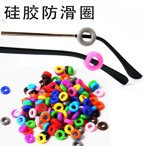 Manufacturer's New Silicone Non-Slip Myopia Glasses Earmuffs Silicone Rings Fashionable Candy-Colored Earmuffs Ear Hooks Silicone Rings