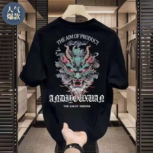 ��ʽ�ذ����Ƽ���ӡ����ʿ����T��2024�¿��ļ��������e�A�I�w��
