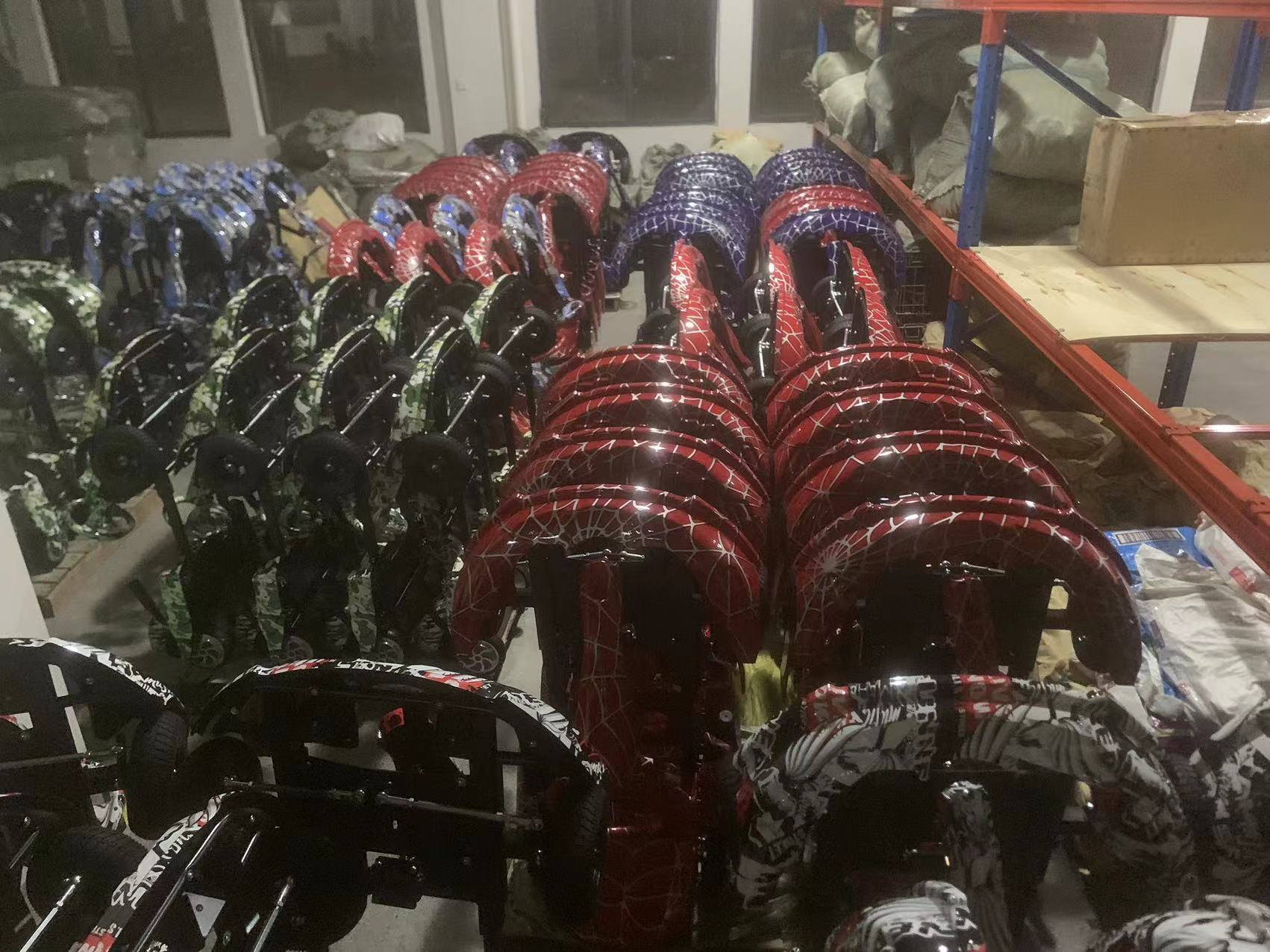 微信图片_20231120093244