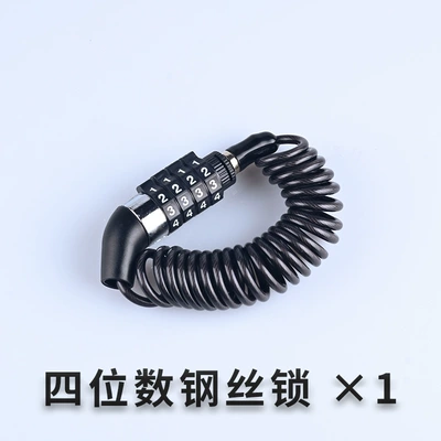 Steel Wire Helmet Lock Motorcycle Bicycle Anti-Theft Helmet Lock Telescopic Steel Wire Lock Cow Password Lock Head Password Lock (Motorcycle Lock) - four-digit-combination-lock-one