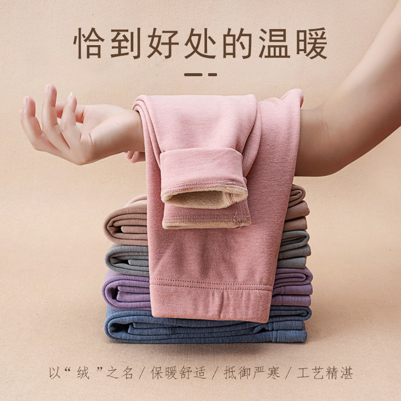 儿童保暖裤学生校服神器男女童羊毛蚕丝打底裤加厚加绒秋裤睡裤冬|undefined